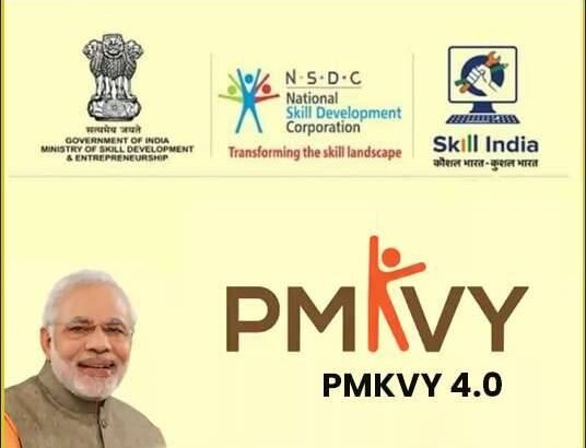 PMKVY-2.jpg