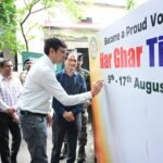 वंदे-मातरम्-और-हर-घर-तिरंगा-अभियान-को-मिली-नई-गति-2.jpeg
